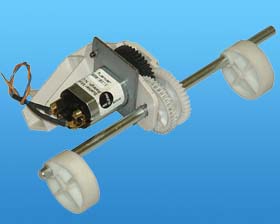 PICKER MOTOR-USED